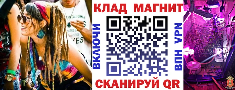 Наркошоп купить АМФЕТАМИН  МЕФ  БУТИРАТ  Бошки Шишки  Красноярск