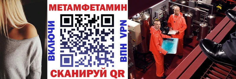 Купить где  Красноярск  АМФ Premium 