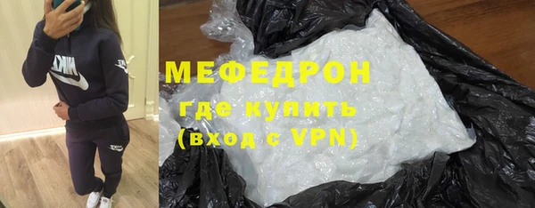 ПСИЛОЦИБИНОВЫЕ ГРИБЫ Верея