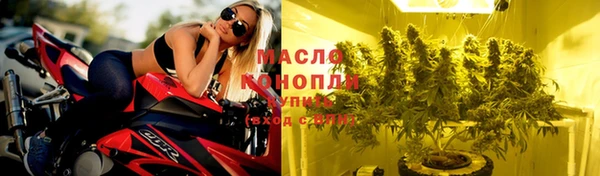 кокаин перу Верхнеуральск