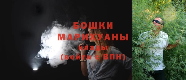 кокаин перу Верхнеуральск