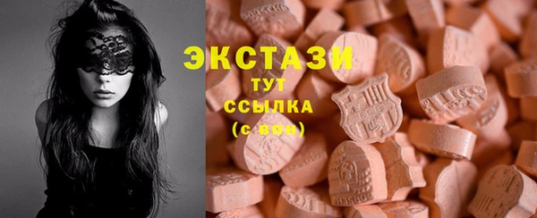 кокаин перу Верхнеуральск