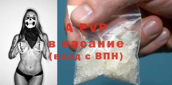 кокаин перу Верхнеуральск