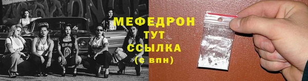 кокаин перу Верхнеуральск