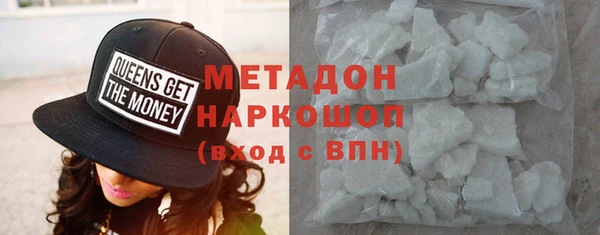 ПСИЛОЦИБИНОВЫЕ ГРИБЫ Верея