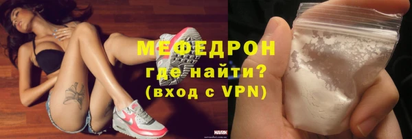 кокаин перу Верхнеуральск