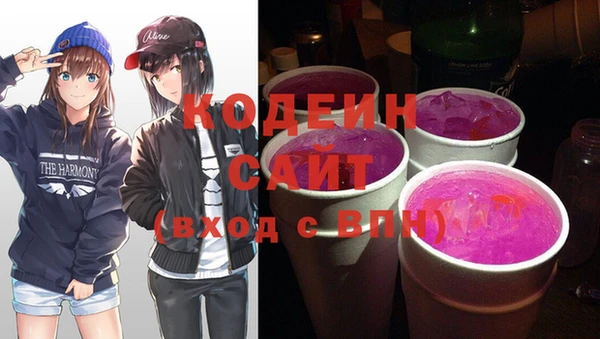 меф Верхний Тагил