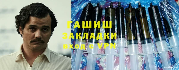 кокаин перу Верхнеуральск