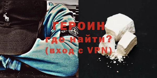 меф Верхний Тагил
