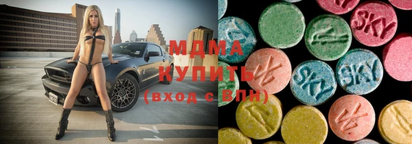 кокаин перу Верхнеуральск