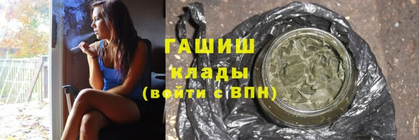 кокаин перу Верхнеуральск