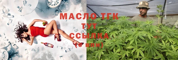 кокаин перу Верхнеуральск