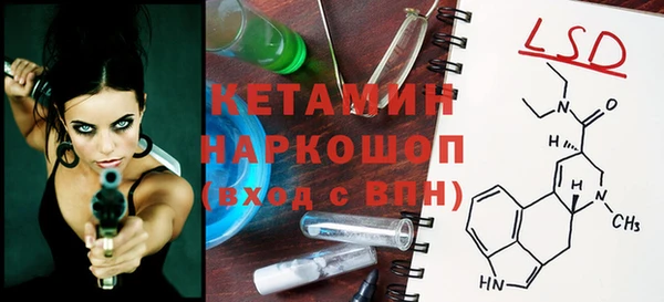 кокаин перу Верхнеуральск
